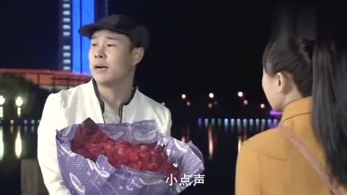 《不是钱的事》小沈阳这求婚真奇葩 这旁边的配乐绝了了