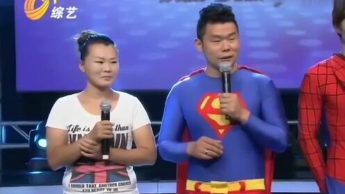 “超人组合”表演完成,武文老师上台选手配合表演!_高清1080P在线观看平台_腾讯视频