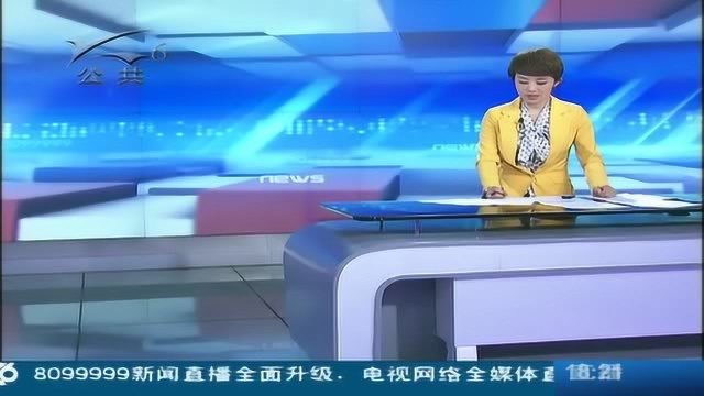 大板桥突发火情 浓烟滚滚飘散