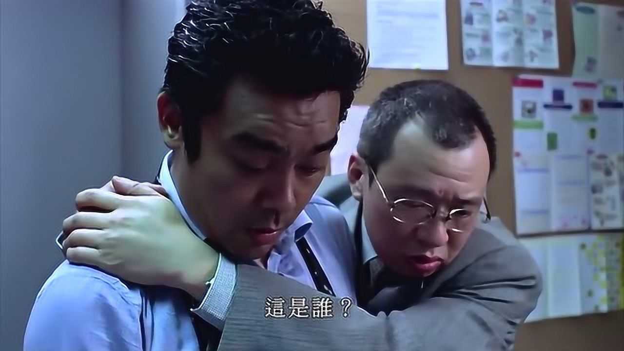 没想到这么一个可爱的小老头，居然是同性恋，真的有点不可思议_高清