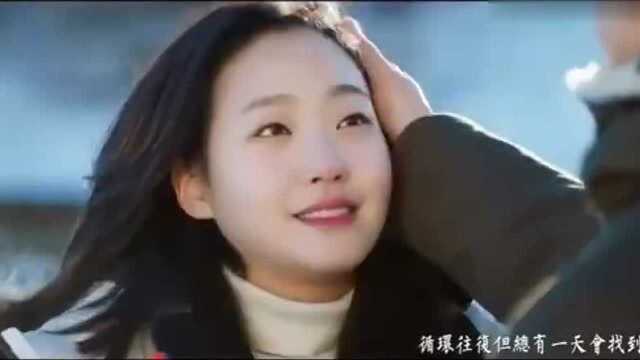 鬼怪OST中最神秘的歌曲《Round and Round》