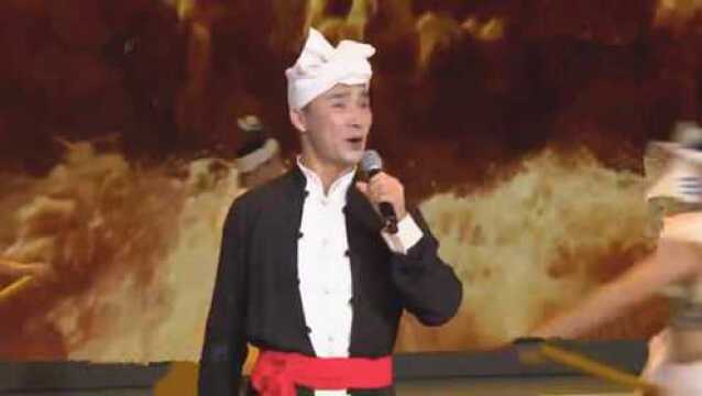 陕北民歌歌手王世清演唱《黄河船夫曲》,歌声高亢嘹亮