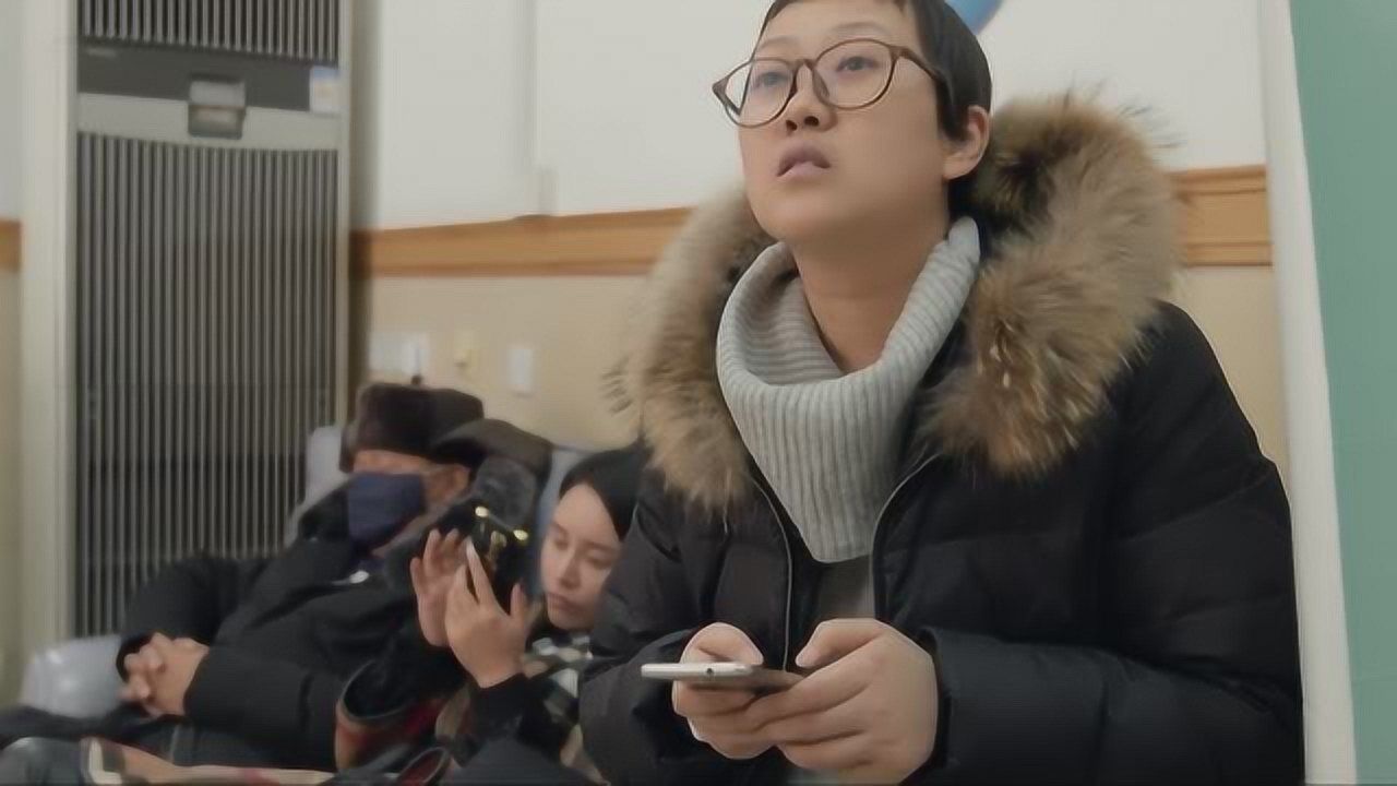 人间世第二季经过两个月的靶向治疗闫宏微马上要知道治疗结果了