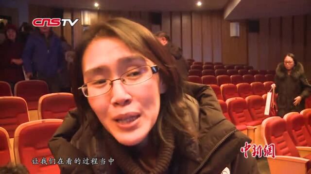 中国首部以“月”为主题的大型原创舞蹈诗《月颂》唯美亮相