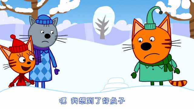 大家堆出来的雪猫,连画家都无法说出谁的最好!