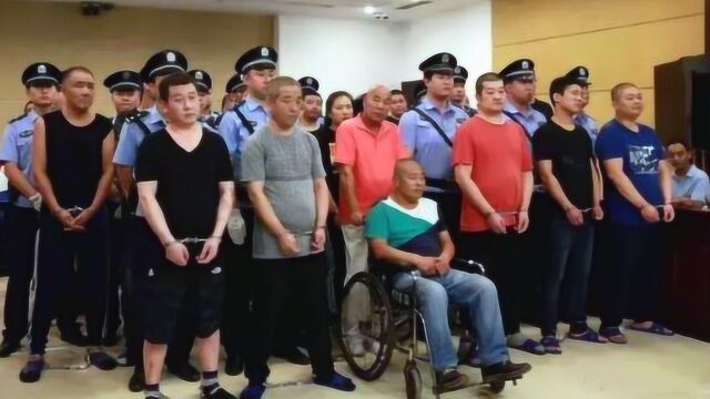 辽宁鞍山石光等27人恶势力犯罪集团案维持原判!头目被判无期