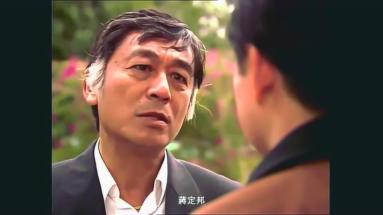 齐乔正庙里买灵位一个刻上齐乔正一个刻上简慧心