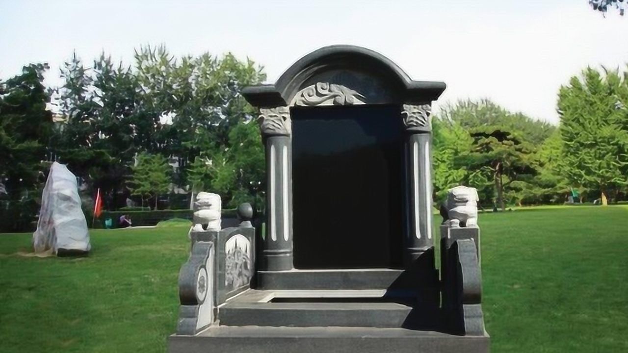 在农村墓碑上的故显考妣啥意思有什么区别吗