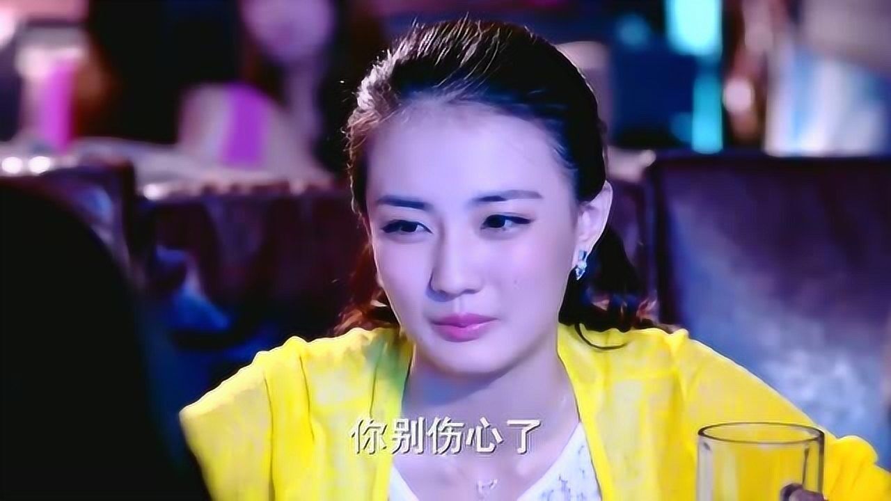 妻子的谎言:佳媛的朋友失恋了,朱八朵这个名字真有点奇葩