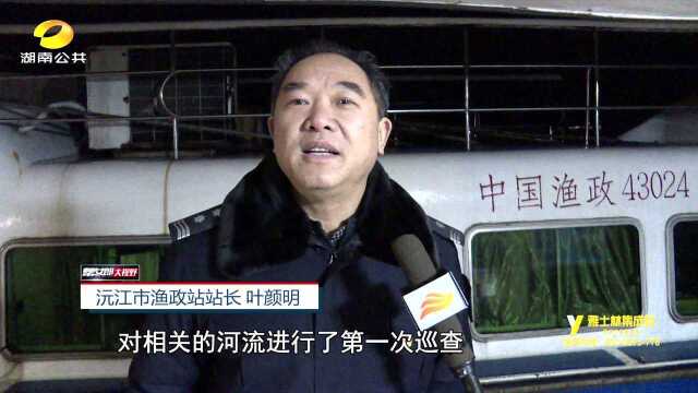 益阳沅江:启动禁渔行动 保护洞庭湖生态