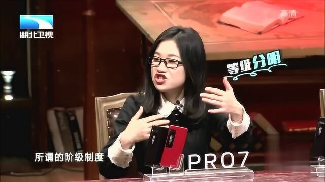 学校成立家委会真的重要吗?美女老师奉劝家长要找准自己的定位