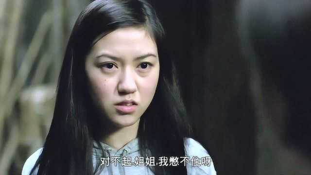 女孩被囚禁12年,竟然尿裤子,美女警官都无奈了