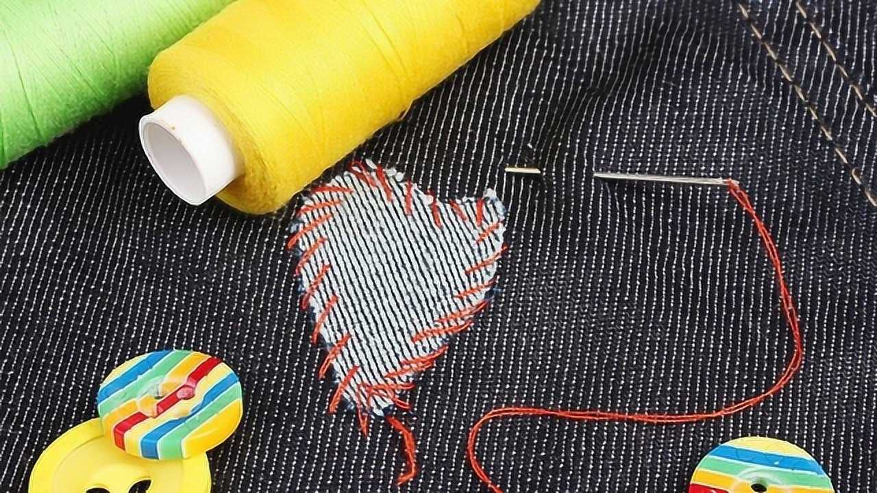 10种花样衣服破洞修补针法视频教程无痕隐形针法缝补_高清1080P在线观看平台_腾讯视频