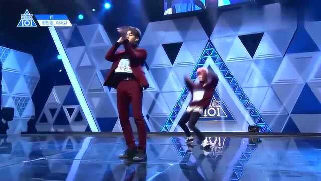 PRODUCE101:最不被看好的组合演绎《品行zero》,结果却让人满意