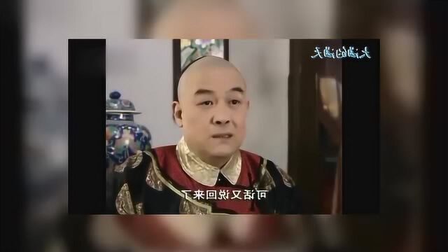 少年天子,吴良辅权掌后宫,喜极而泣表忠心