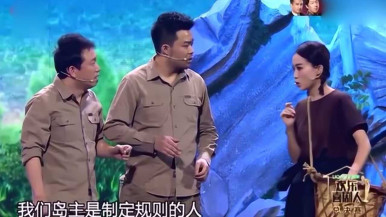 小品演员佳佳的搭档图片