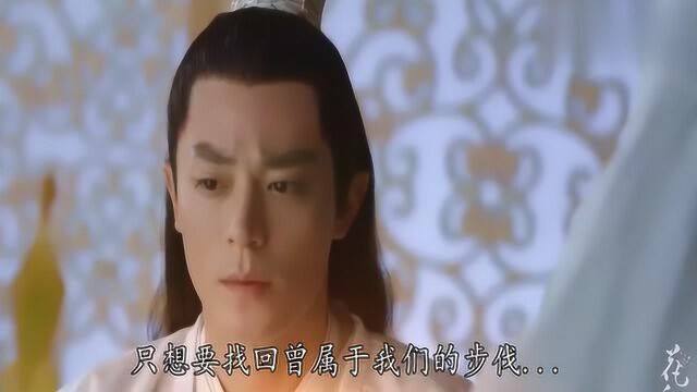 何润东演唱一首歌曲《再爱我好吗》