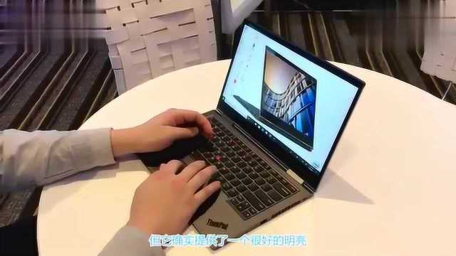 联想ThinkPad X1 Yoga 2019 体验!