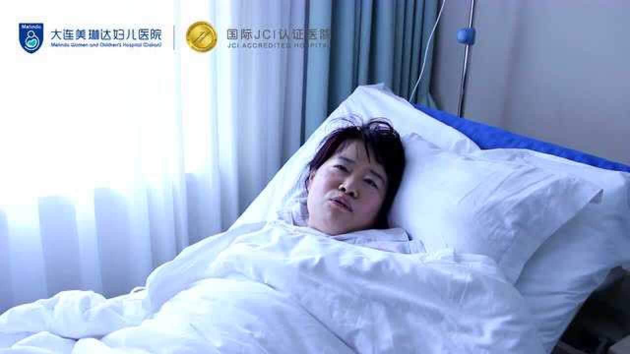 美琳達微創婦科中心 巨大子宮肌瘤手術案例_騰訊視頻