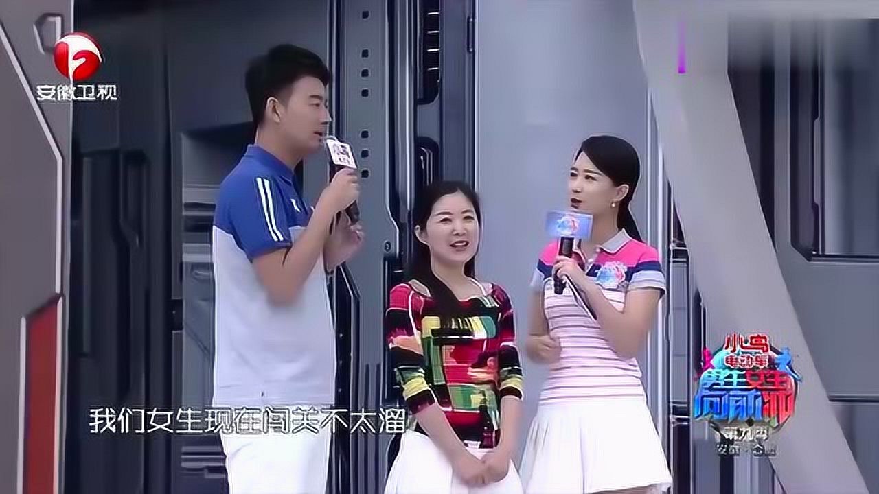 男生女生向前冲最美女老师来袭现场表演手语舞太漂亮了