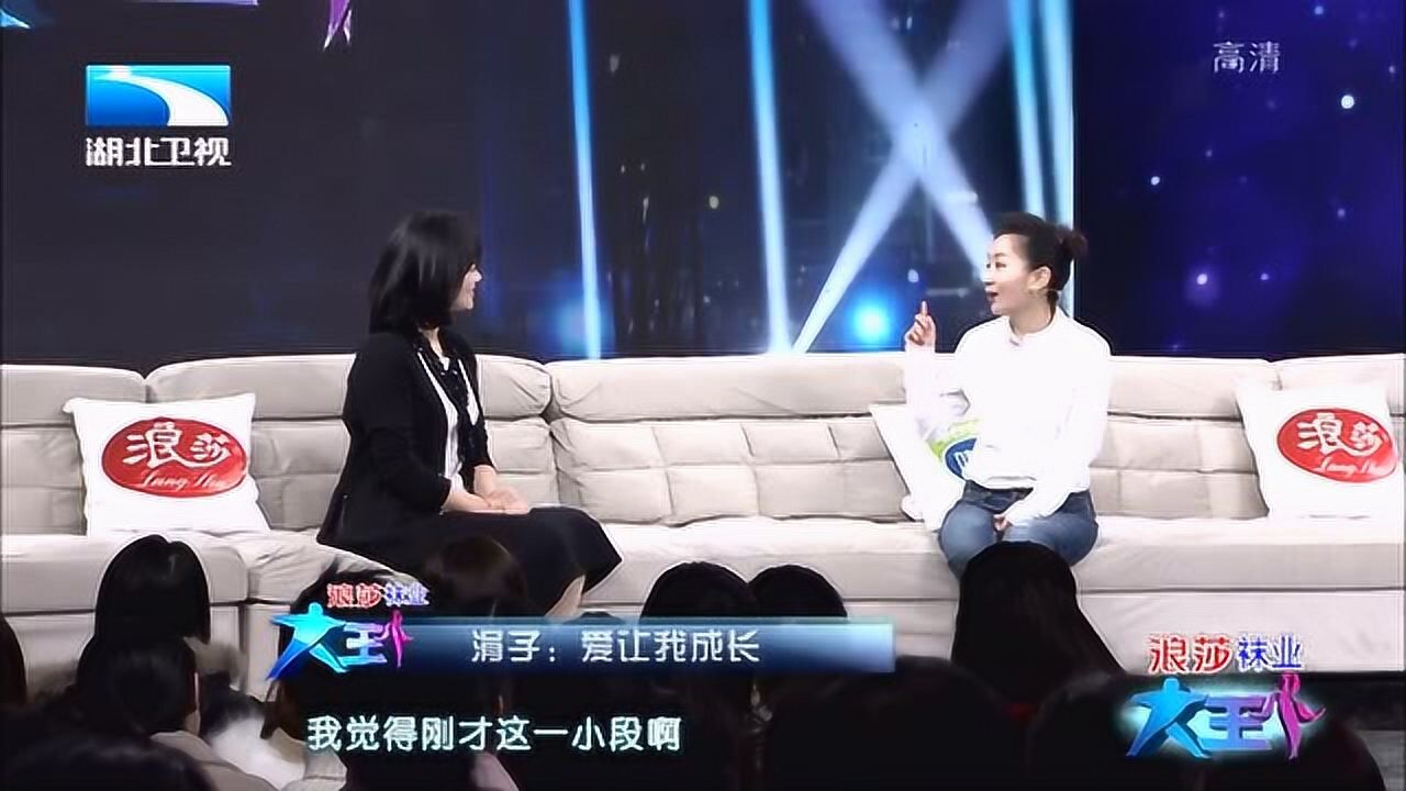 自己演的戏多半都没看过!涓子自称演悲伤戏过后久久无法自拔_高清1080P在线观看平台_腾讯视频