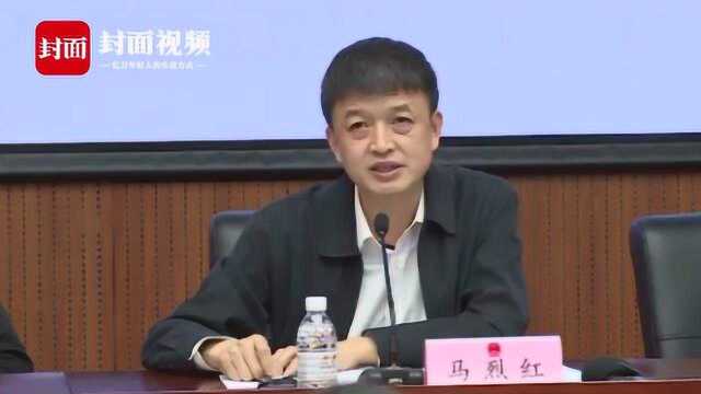 食材抽检没大问题 为何两位局长被停职?温江区长回应