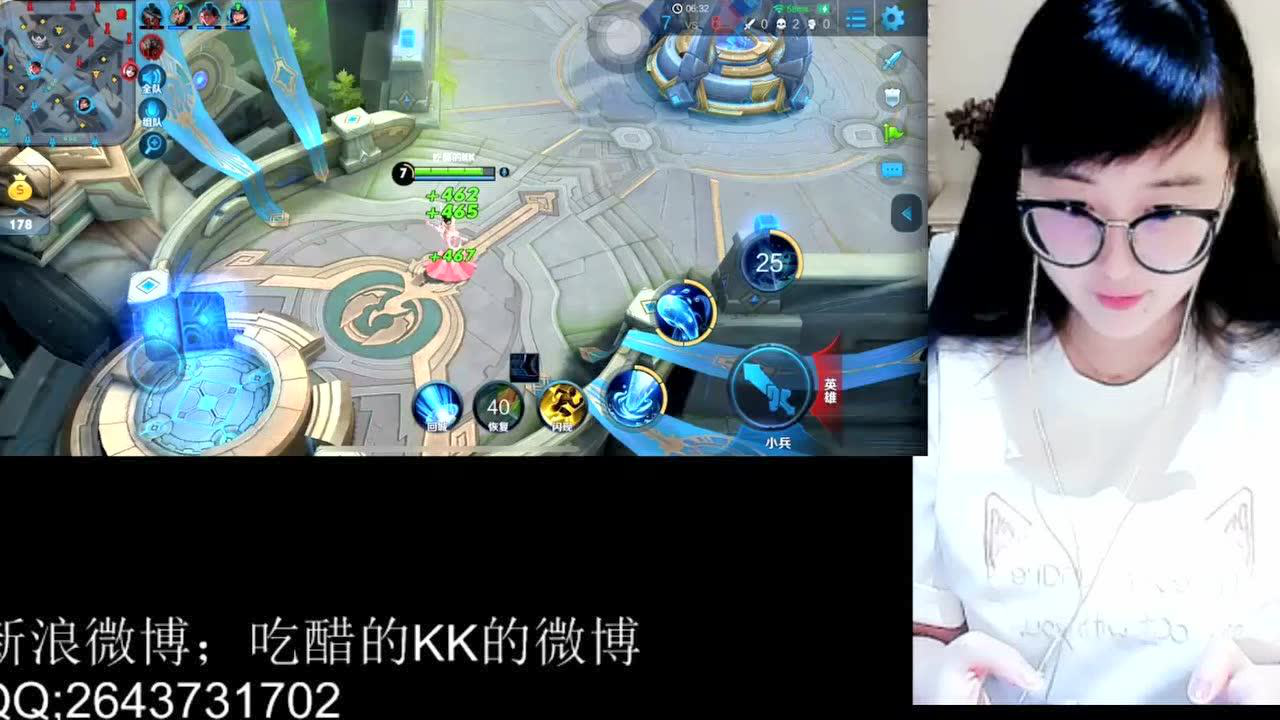 腾讯视频】 高颜值小姐姐