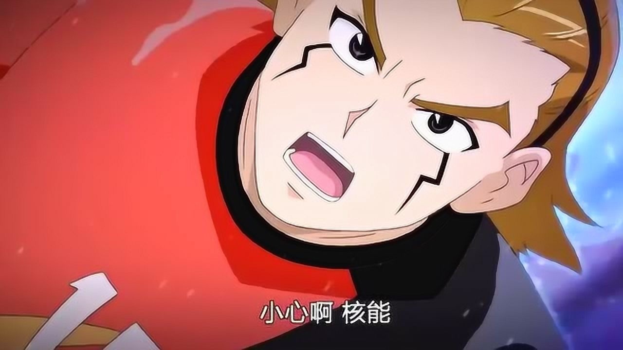 《超智能足球 第2季》黑暗潜龙的活化黑洞核心战阵威力竟这么大!