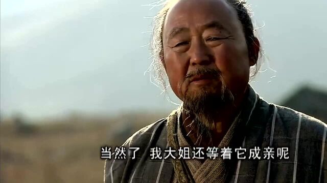 牛郎不相信丝音的话,丝音无可奈何,只能如此