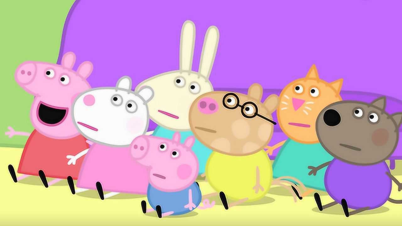 小猪佩奇和朋友们正在玩纸飞机 大家可开心了 玩具故事