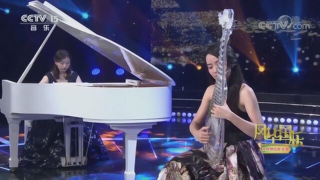 古曲《春江花月夜》演奏:乔鹤、郑金金