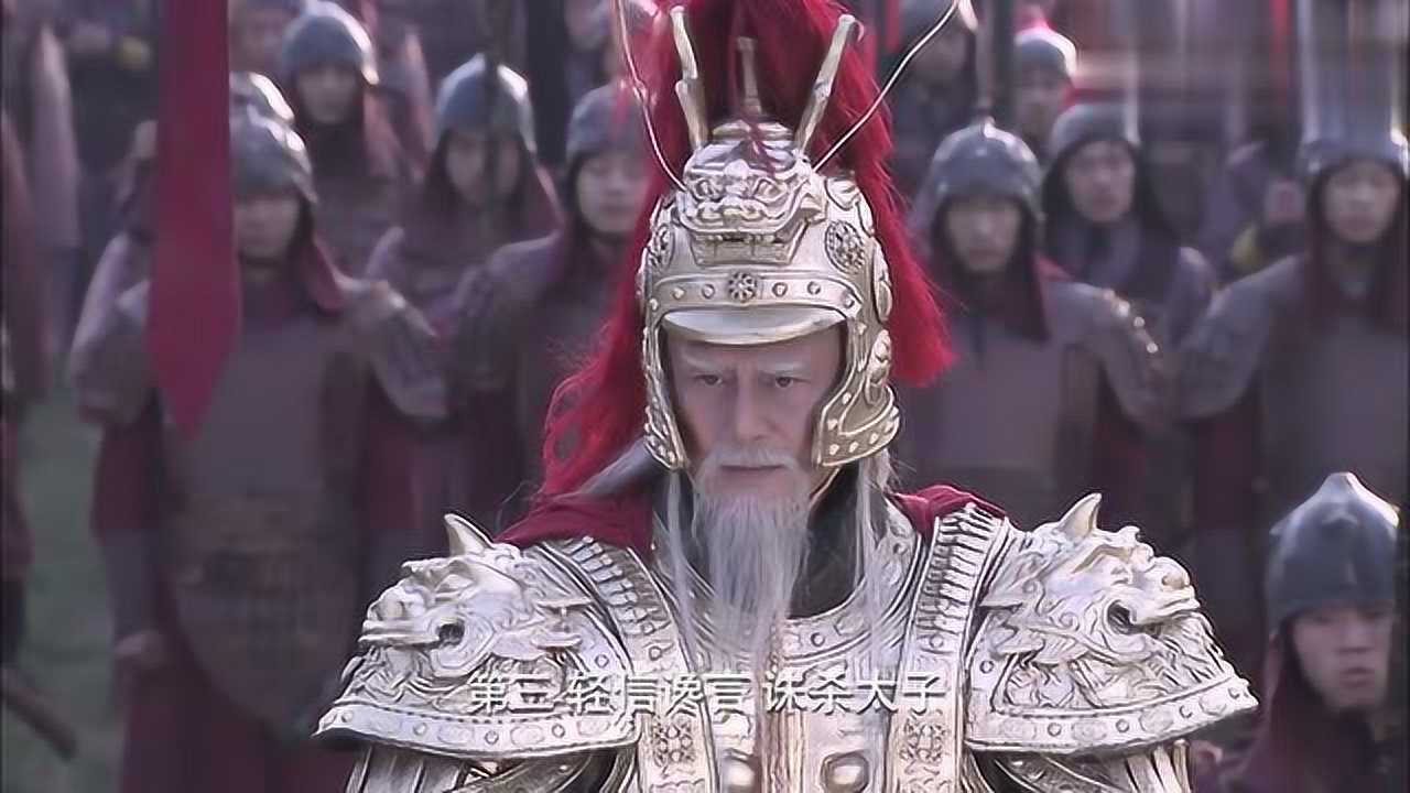 武王伐纣:霸气!朝歌城外牧野古战场,姜子牙怒斥纣王十宗罪