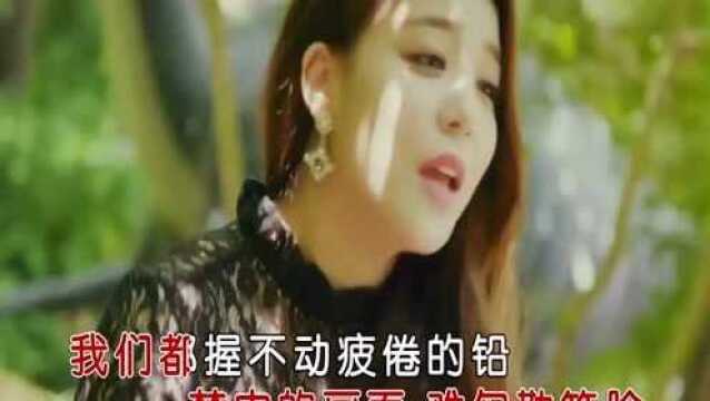 好歌推荐:阿夏演唱《陨灭》