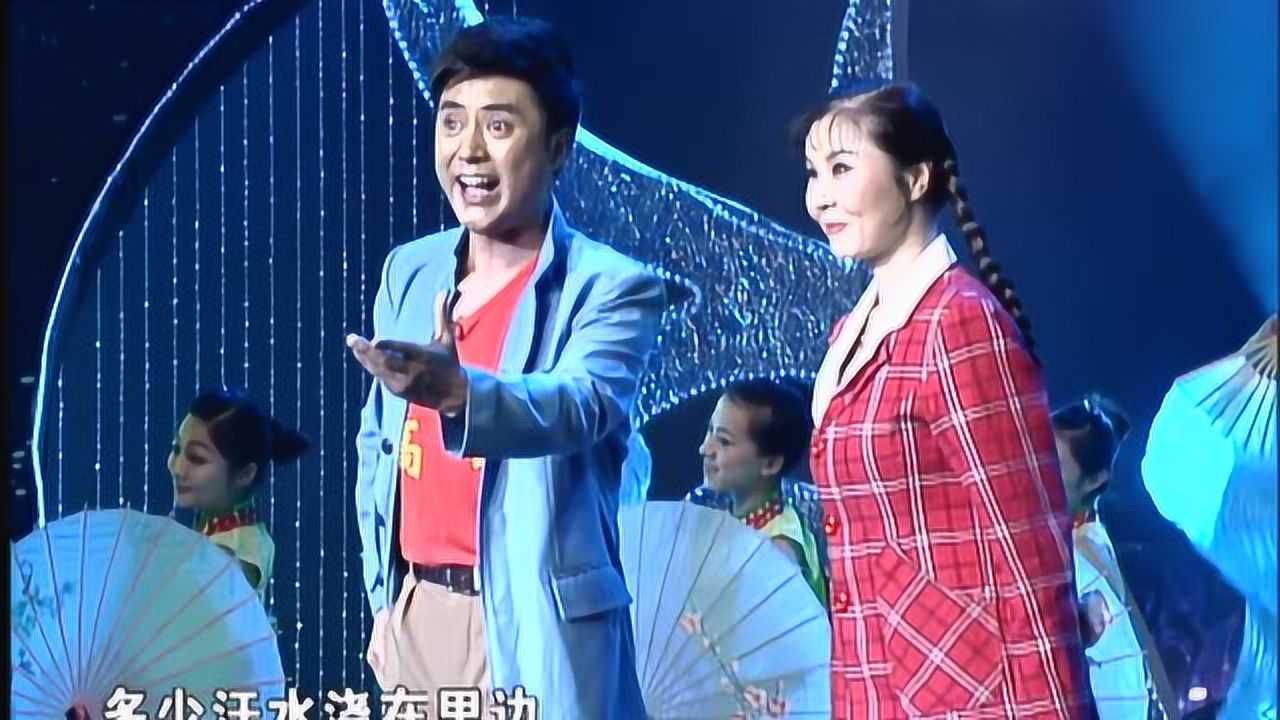 梨园春盛红林杨红霞演唱豫剧朝阳沟选段走一道岭来