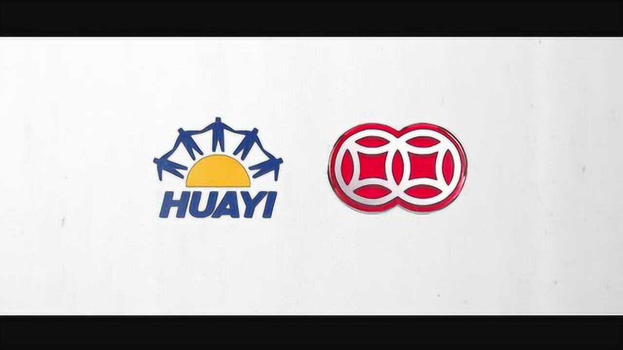 双钱集团(重庆)轮胎有限公司宣传片