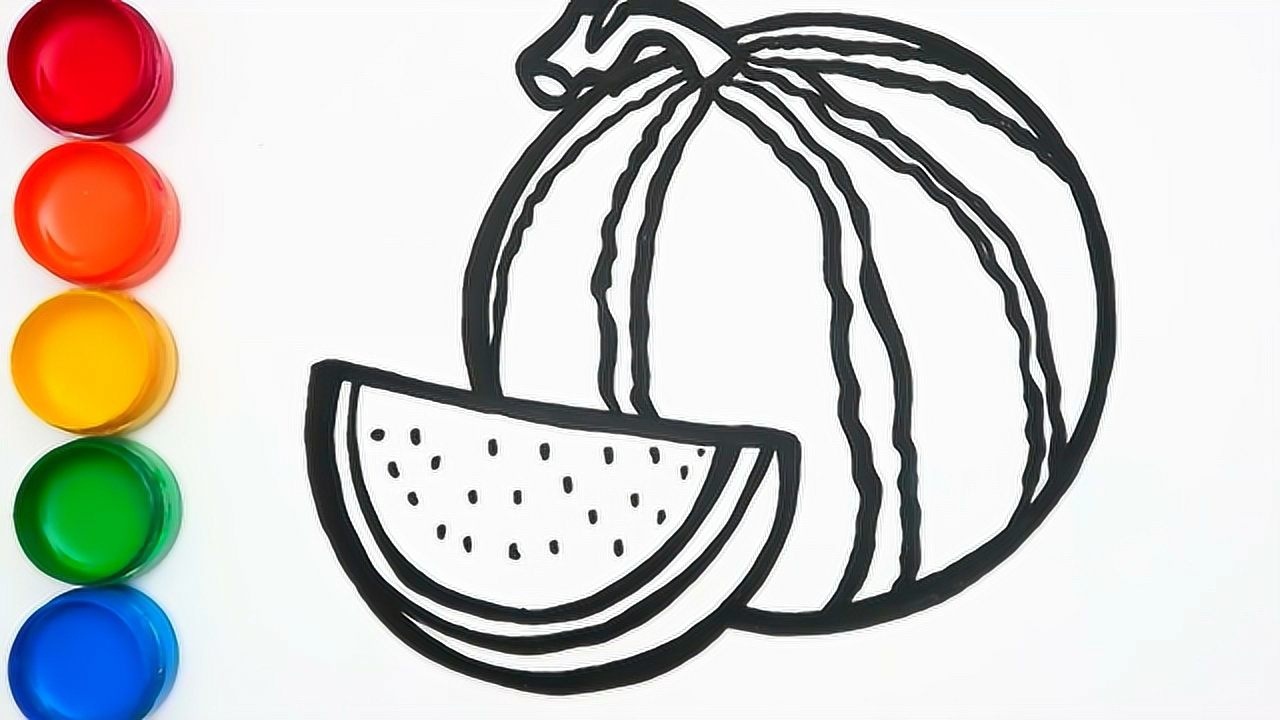 手工画一个大西瓜,用水彩笔涂上漂亮的颜色,好想上去咬一口