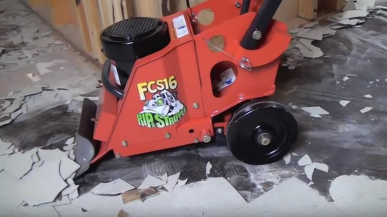 国内拆地面瓷砖还靠砸?国外地板剥离机一次就能铲干净,羡慕!