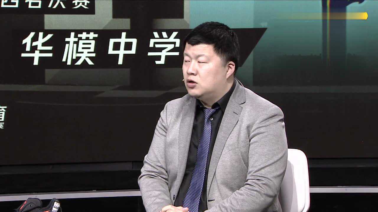 hbl上海赛区三四名交大附中vs华东模范中学