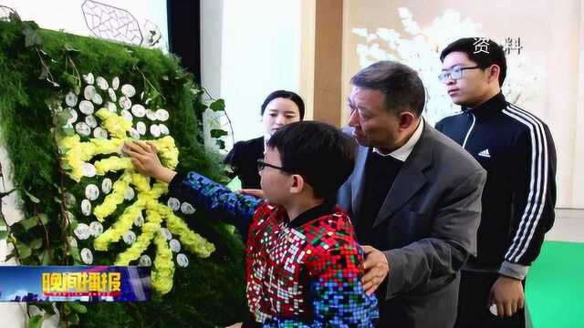 诗书传情倡导新风 我市清明共祭今起接受报名