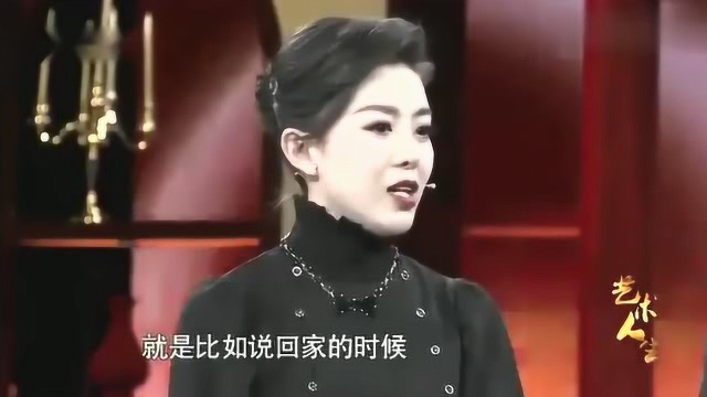 战扬曾流泪谈自己的丈夫刘和刚,看看什么才是“中华好家风”