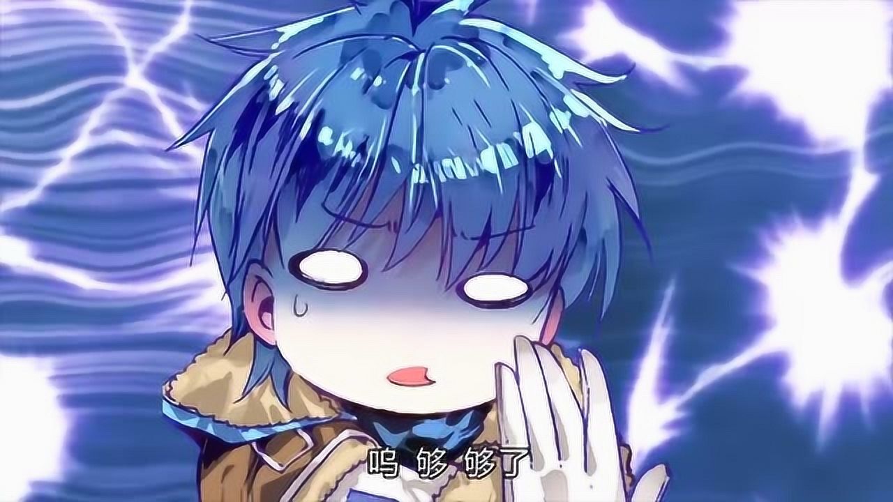 斗罗大陆2泰坦雪魔王是斗罗大陆上体型最大的物种雨浩吓到了