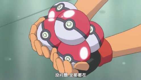 5个精灵球送给你?小智真大方,喷火龙拱手相让