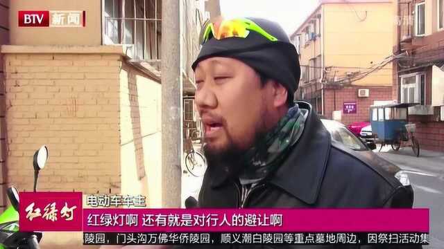 民警提示尽快办理电动车临时标识