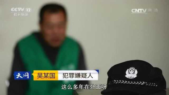 打工仔对老板娘起色心,先是杀害老板父女两人,又将老板娘先奸后杀