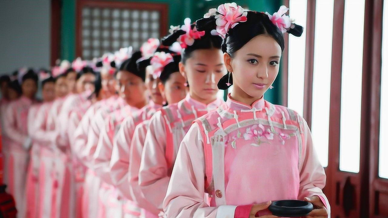 古代皇帝选秀为什么喜欢留下13岁漂亮的小女孩看完涨知识了