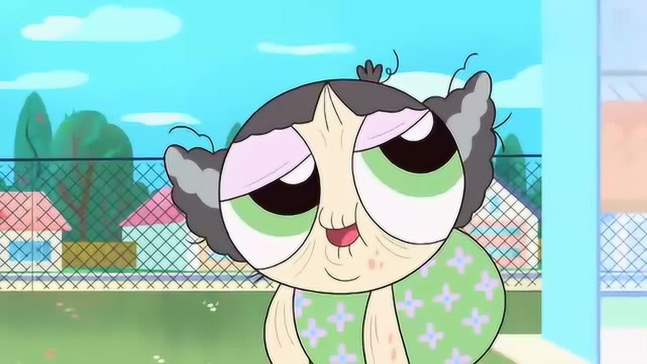 飞天小女警变老女警,这下魔人啾啾开心了,看你们还怎么阻止我_高清