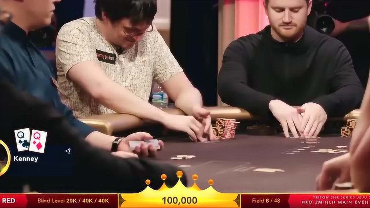 德州扑克:kenney这牌面简直要逆天啊!解说看到底牌差点跳起来!