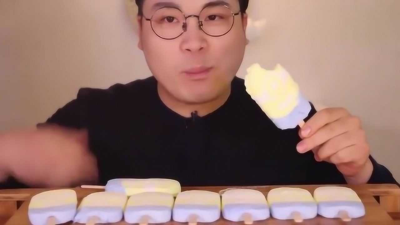 大胃王韩国胖哥连吃9根雪糕这牙口真好又到了是雪糕的季节