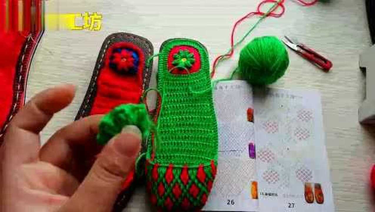 燕燕手工坊第101集钩鞋底花朵①视频钩毛线花