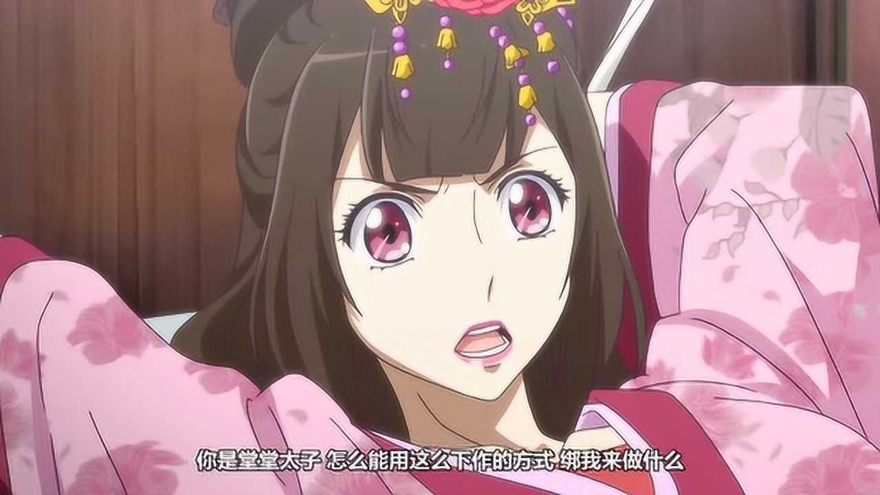通灵妃:云兮醒来发现自己被五花大绑觉得很尴尬,偏偏太子来了_高清1080P在线观看平台_腾讯视频